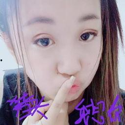 圈内爆料娜宝儿,圈内爆料引发热议  第2张 圈内爆料娜宝儿,圈内爆料引发热议  第2张