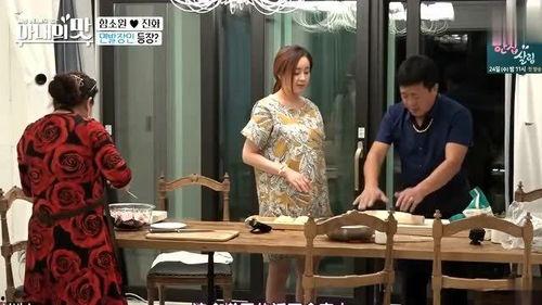 妻子味道在线观看,一场穿越时空的浪漫邂逅  第3张 妻子味道在线观看,一场穿越时空的浪漫邂逅  第3张