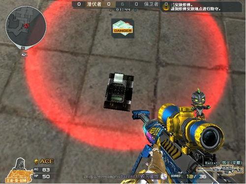 端游cf先遣服最新爆料,全新武器与地图,战火升级再燃激情!