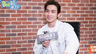 张彬彬娱乐爆料视频,揭秘明星幕后故事  第2张 张彬彬娱乐爆料视频,揭秘明星幕后故事  第2张