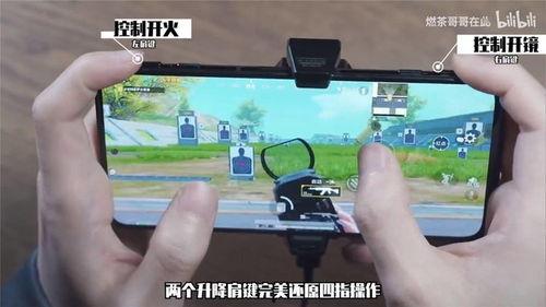 黑鲨手机爆料视频,性能怪兽即将登场,揭秘神秘视频背后的科技力量  第2张 黑鲨手机爆料视频,性能怪兽即将登场,揭秘神秘视频背后的科技力量  第2张