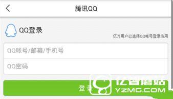 新乡头条新闻爆料,最新爆料揭示惊人事件,敬请关注!  第2张 新乡头条新闻爆料,最新爆料揭示惊人事件,敬请关注!  第2张