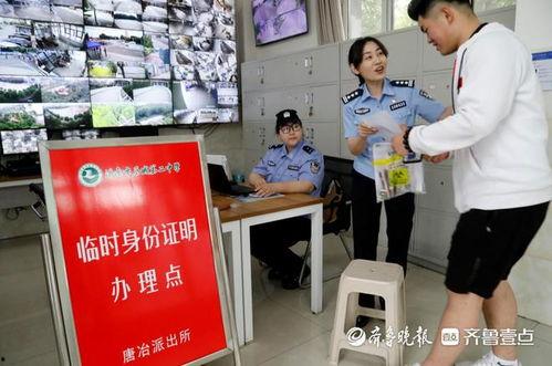 今日壹线爆料小程序下载,揭秘今日热点事件,深度解析下载背后的秘密  第3张 今日壹线爆料小程序下载,揭秘今日热点事件,深度解析下载背后的秘密  第3张