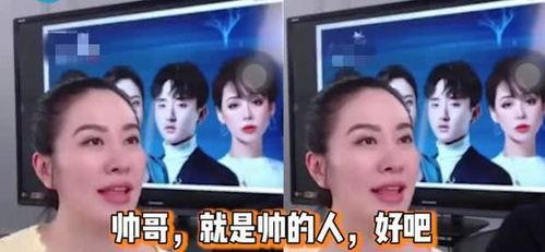 娱乐直播爆料是真的吗,真相揭秘,是真是假?  第2张 娱乐直播爆料是真的吗,真相揭秘,是真是假?  第2张