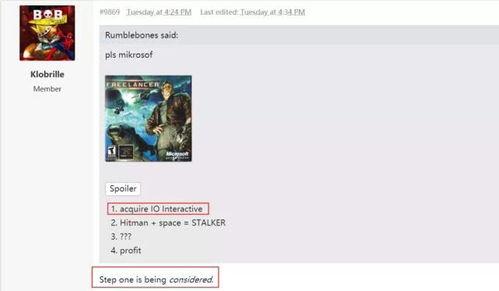 厨房视频爆料软件,视频爆料软件带你探秘美食背后的故事  第3张 厨房视频爆料软件,视频爆料软件带你探秘美食背后的故事  第3张