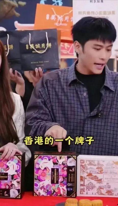 忠哥带货爆料视频,热门产品背后的真实故事  第2张 忠哥带货爆料视频,热门产品背后的真实故事  第2张