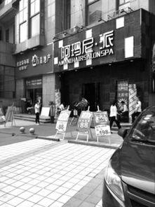 西南理发店最新爆料,明星私藏发型师,潮流剪裁背后的故事  第3张 西南理发店最新爆料,明星私藏发型师,潮流剪裁背后的故事  第3张