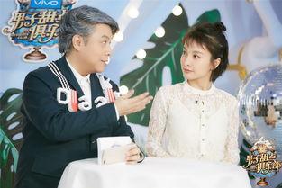 娱乐圈爆料兄弟,兄弟情深却暗藏心机,揭秘明星背后的真实关系!