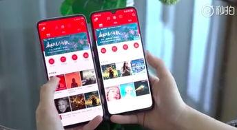 小米设计师爆料视频,设计师爆料视频深度解析  第2张 小米设计师爆料视频,设计师爆料视频深度解析  第2张