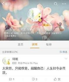 娱乐圈爆料乔任梁是谁,揭秘乔任梁的真实身份与离世之谜  第2张 娱乐圈爆料乔任梁是谁,揭秘乔任梁的真实身份与离世之谜  第2张