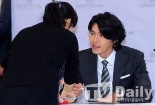 玄彬最新签名爆料,深情告白粉丝,浪漫气息弥漫  第2张 玄彬最新签名爆料,深情告白粉丝,浪漫气息弥漫  第2张