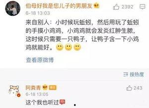 伤痕什么时候进卡池最新爆料,伤痕角色即将降临!最新爆料揭示进卡池时间  第2张 伤痕什么时候进卡池最新爆料,伤痕角色即将降临!最新爆料揭示进卡池时间  第2张