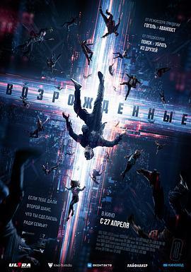 科幻电影大全在线观看,穿越时空的视觉盛宴  第3张 科幻电影大全在线观看,穿越时空的视觉盛宴  第3张