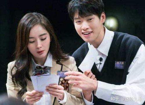 杨幂魏大勋最新的爆料,甜蜜互动引网友热议  第2张 杨幂魏大勋最新的爆料,甜蜜互动引网友热议  第2张