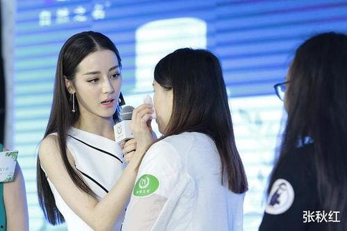 迪丽热巴杨洋谈圈内爆料,娱乐圈背后的真实故事  第2张 迪丽热巴杨洋谈圈内爆料,娱乐圈背后的真实故事  第2张