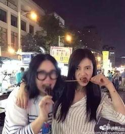 周杨青闺蜜爆料事件视频  第3张 周杨青闺蜜爆料事件视频  第3张