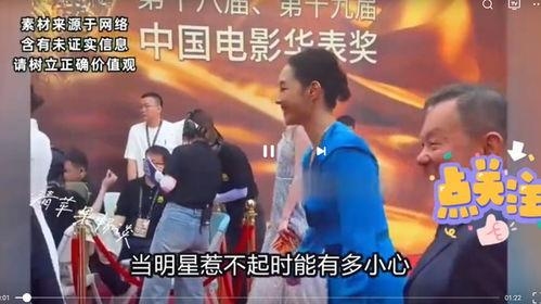 娱乐圈八卦大战每日爆料,每日爆料揭秘明星幕后真相