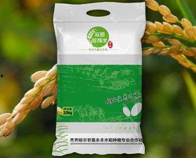 绿色大米爆料视频大全集,揭秘绿色大米背后的秘密与真相  第2张 绿色大米爆料视频大全集,揭秘绿色大米背后的秘密与真相  第2张