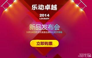 卓越爆料最新消息视频,最新视频揭秘惊人内幕