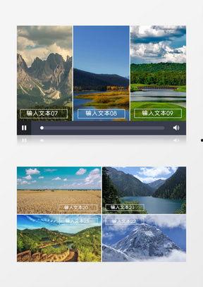 爆料类旅游视频素材下载,跟随爆料视频探索未知美景  第2张 爆料类旅游视频素材下载,跟随爆料视频探索未知美景  第2张