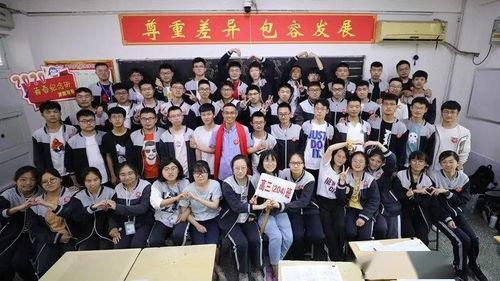 石家庄高三学生爆料新闻,揭秘校园生活背后真相  第2张 石家庄高三学生爆料新闻,揭秘校园生活背后真相  第2张
