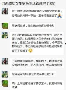 成功爆料的视频怎么做,揭秘成功爆料视频背后的制作秘籍