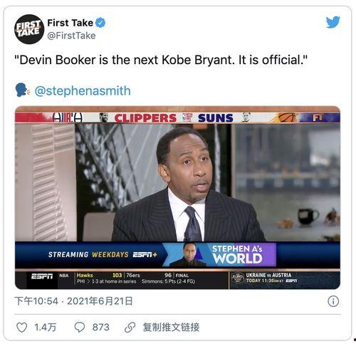 太阳最新爆料消息,揭秘宇宙奥秘,探寻星辰大海的神秘面纱  第2张 太阳最新爆料消息,揭秘宇宙奥秘,探寻星辰大海的神秘面纱  第2张