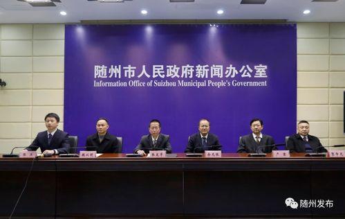 今日随州爆料新闻事件,某小区发生火灾,消防部门紧急救援  第2张 今日随州爆料新闻事件,某小区发生火灾,消防部门紧急救援  第2张