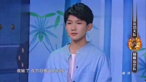 王祖蓝最新微博爆料,揭秘娱乐圈幕后故事  第2张 王祖蓝最新微博爆料,揭秘娱乐圈幕后故事  第2张