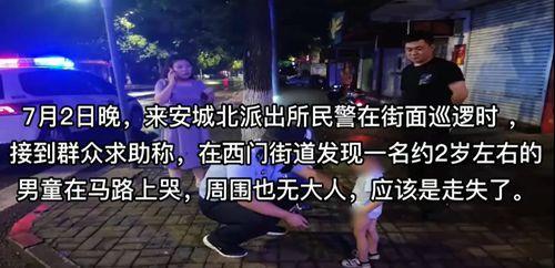 新闻爆料视频拍摄技巧,捕捉真相的镜头艺术  第2张 新闻爆料视频拍摄技巧,捕捉真相的镜头艺术  第2张