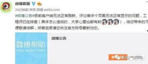 勋鹿事件知乎爆料视频,揭秘知乎爆料视频背后的真相与争议  第3张 勋鹿事件知乎爆料视频,揭秘知乎爆料视频背后的真相与争议  第3张