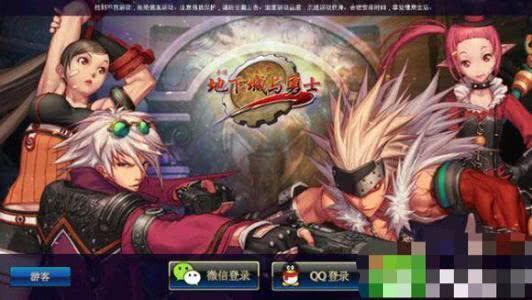 dnf手游2025春节活动最新爆料,福利盛宴,惊喜连连,等你来战!